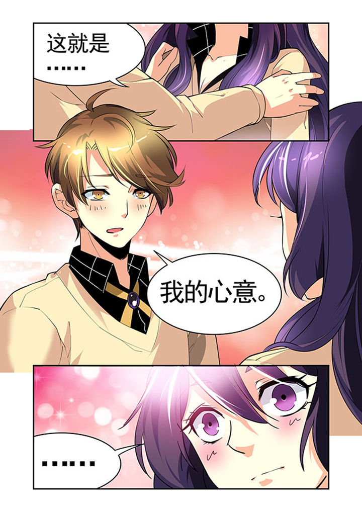 《千织百绘》漫画最新章节第31章：免费下拉式在线观看章节第【10】张图片