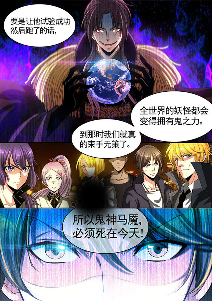 《千织百绘》漫画最新章节第31章：免费下拉式在线观看章节第【18】张图片