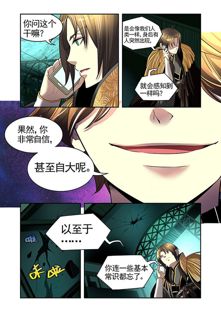 《千织百绘》漫画最新章节第32章：免费下拉式在线观看章节第【17】张图片