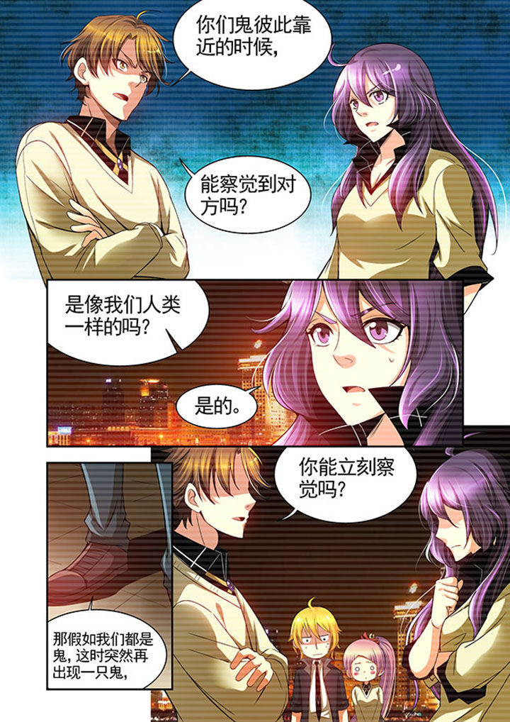 《千织百绘》漫画最新章节第32章：免费下拉式在线观看章节第【9】张图片