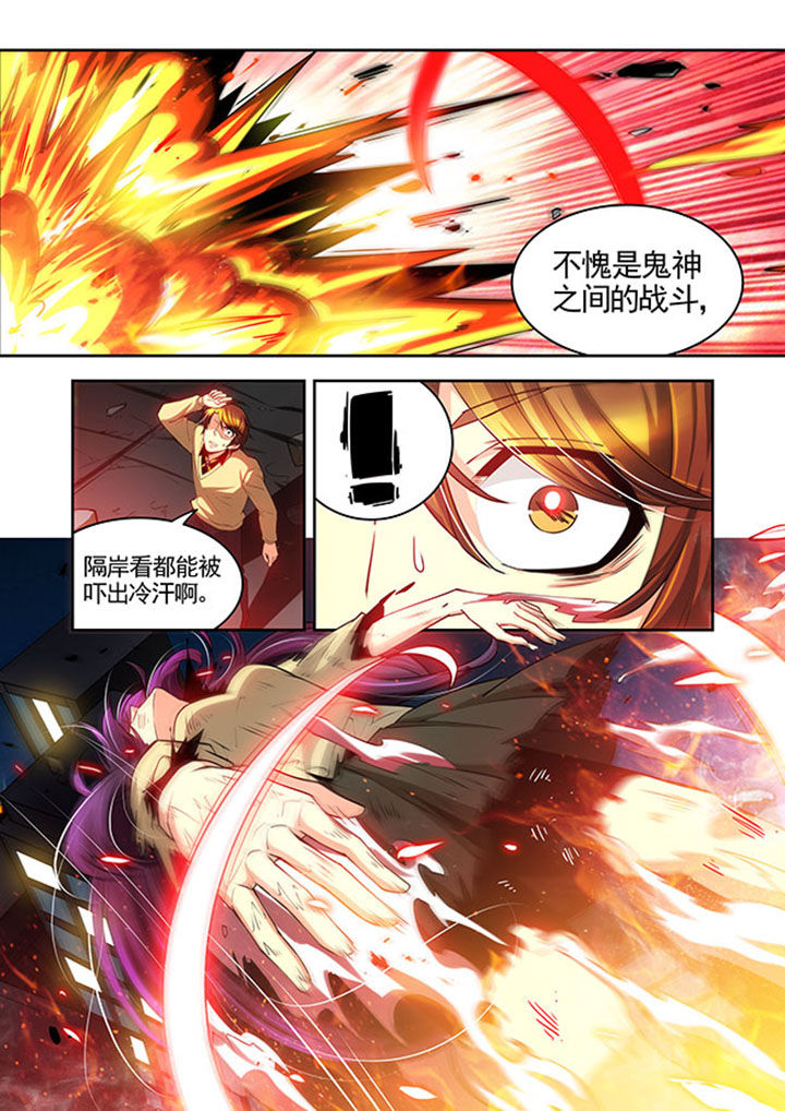 《千织百绘》漫画最新章节第32章：免费下拉式在线观看章节第【4】张图片