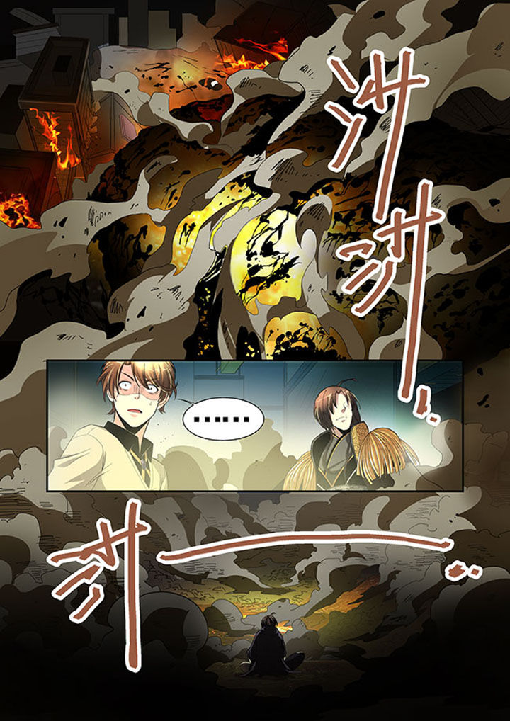 《千织百绘》漫画最新章节第33章：免费下拉式在线观看章节第【11】张图片