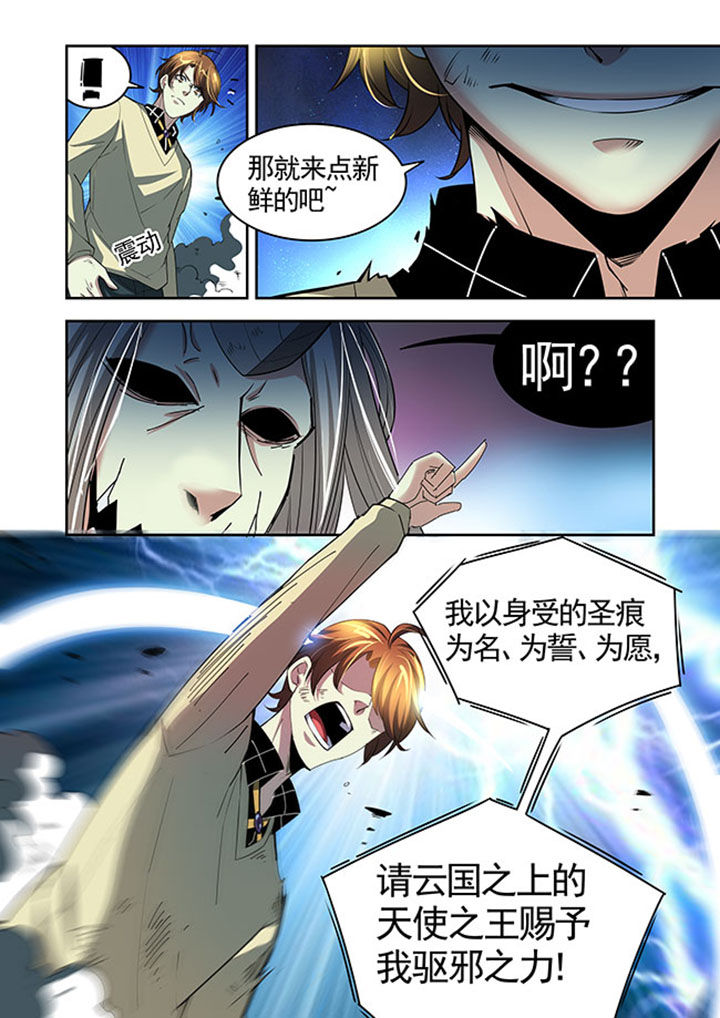 《千织百绘》漫画最新章节第34章：免费下拉式在线观看章节第【14】张图片