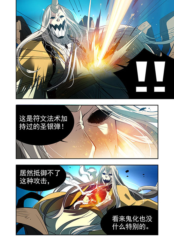 《千织百绘》漫画最新章节第34章：免费下拉式在线观看章节第【8】张图片