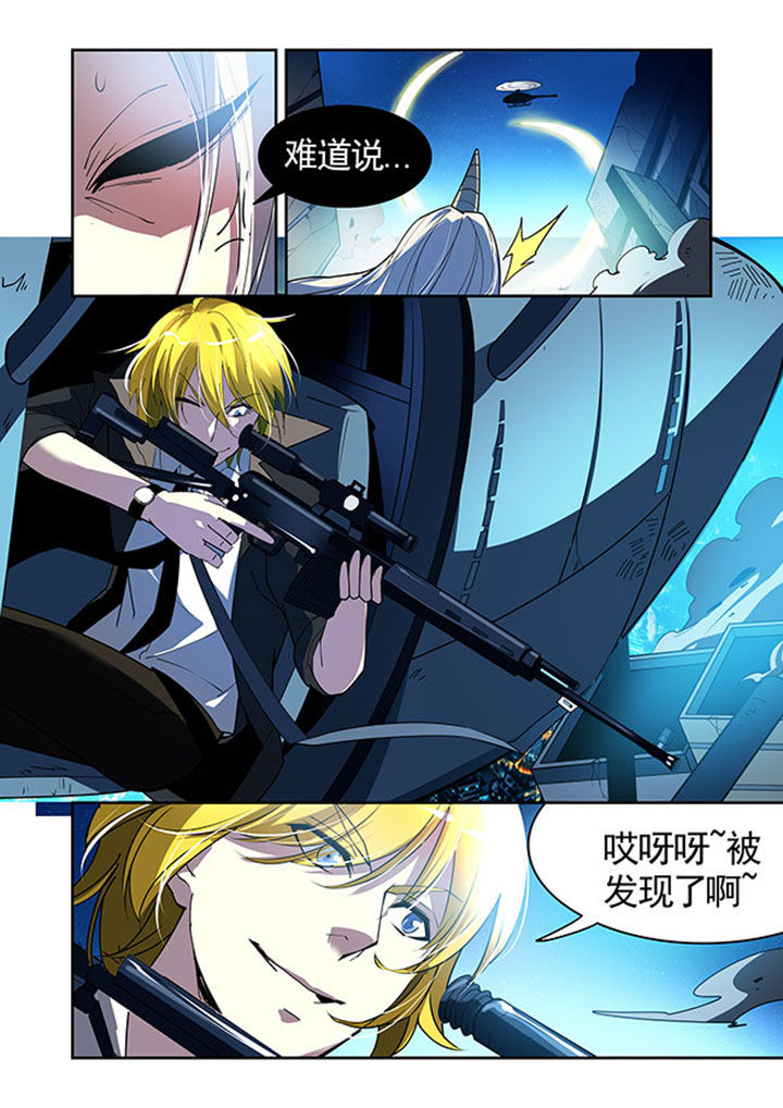 《千织百绘》漫画最新章节第34章：免费下拉式在线观看章节第【10】张图片