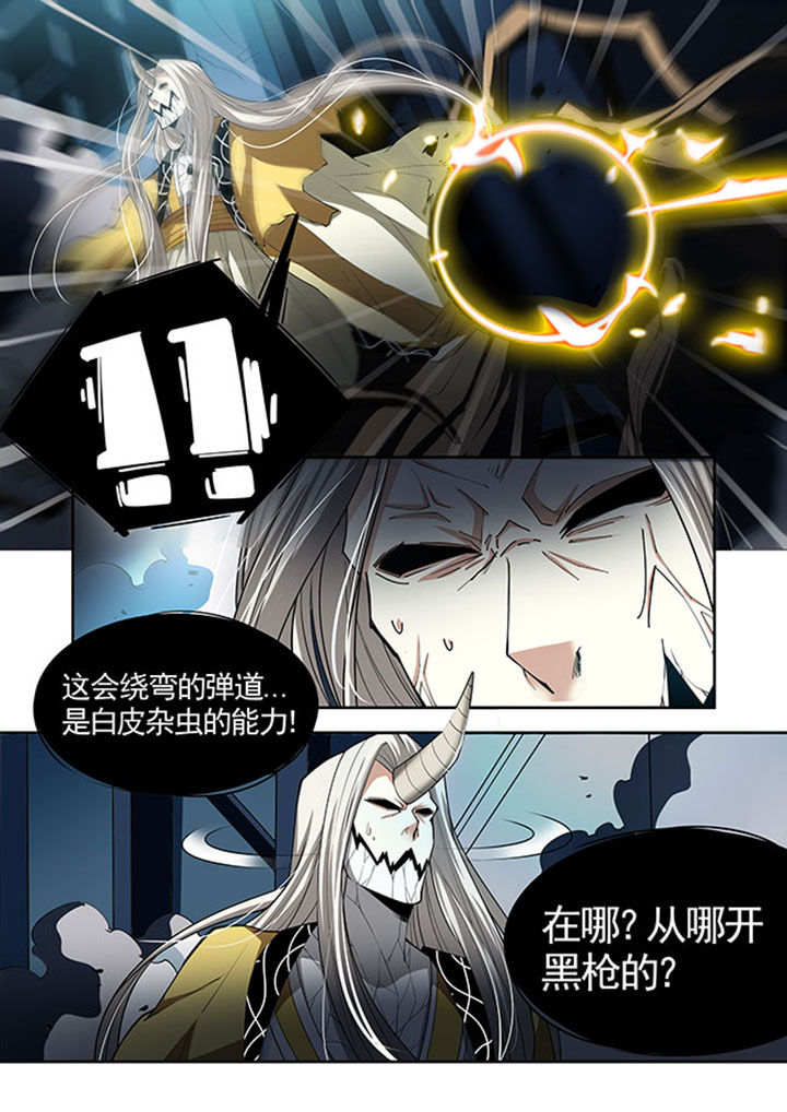 《千织百绘》漫画最新章节第34章：免费下拉式在线观看章节第【11】张图片