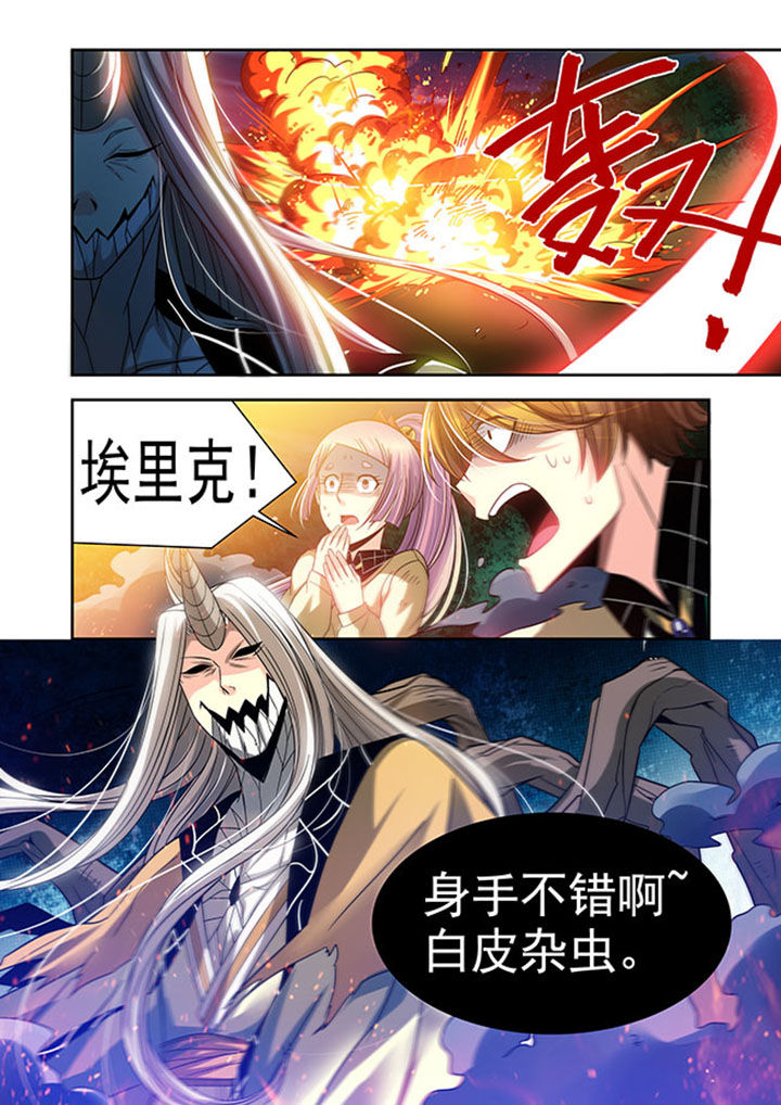 《千织百绘》漫画最新章节第34章：免费下拉式在线观看章节第【4】张图片