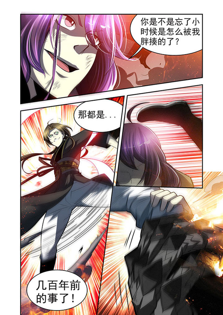 《千织百绘》漫画最新章节第35章：免费下拉式在线观看章节第【14】张图片