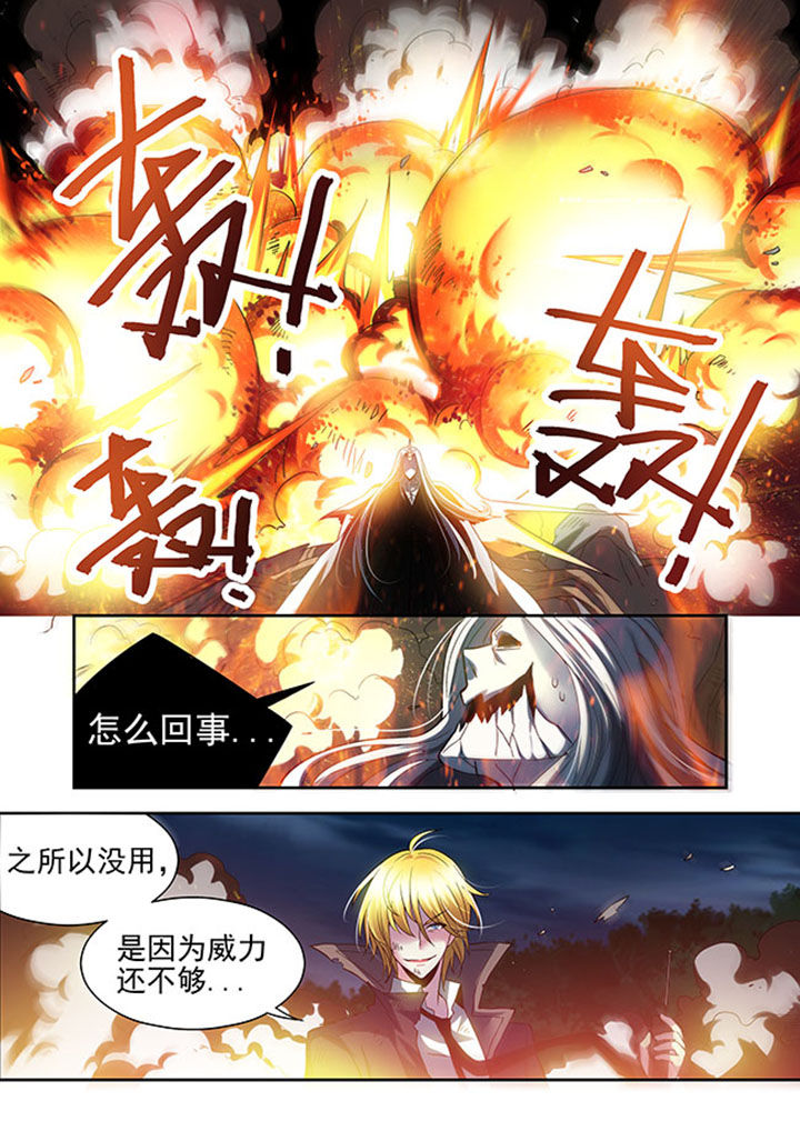 《千织百绘》漫画最新章节第35章：免费下拉式在线观看章节第【3】张图片