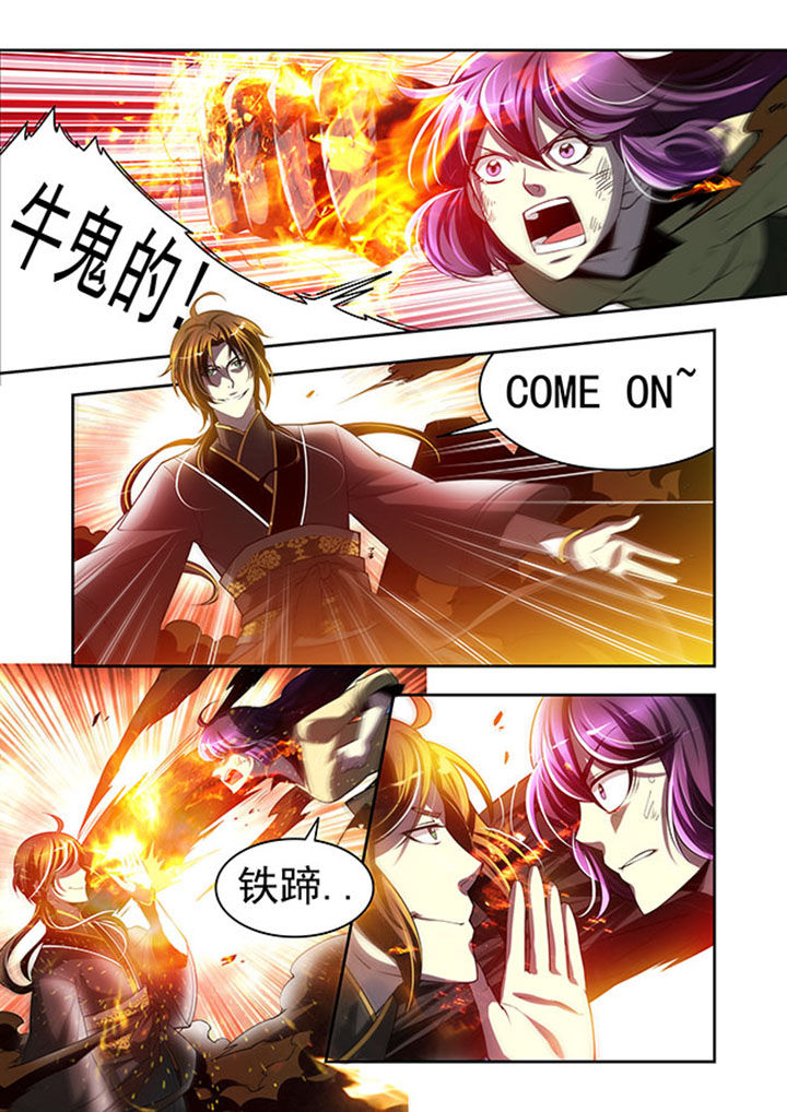 《千织百绘》漫画最新章节第35章：免费下拉式在线观看章节第【19】张图片