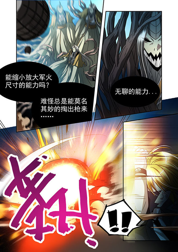 《千织百绘》漫画最新章节第35章：免费下拉式在线观看章节第【8】张图片