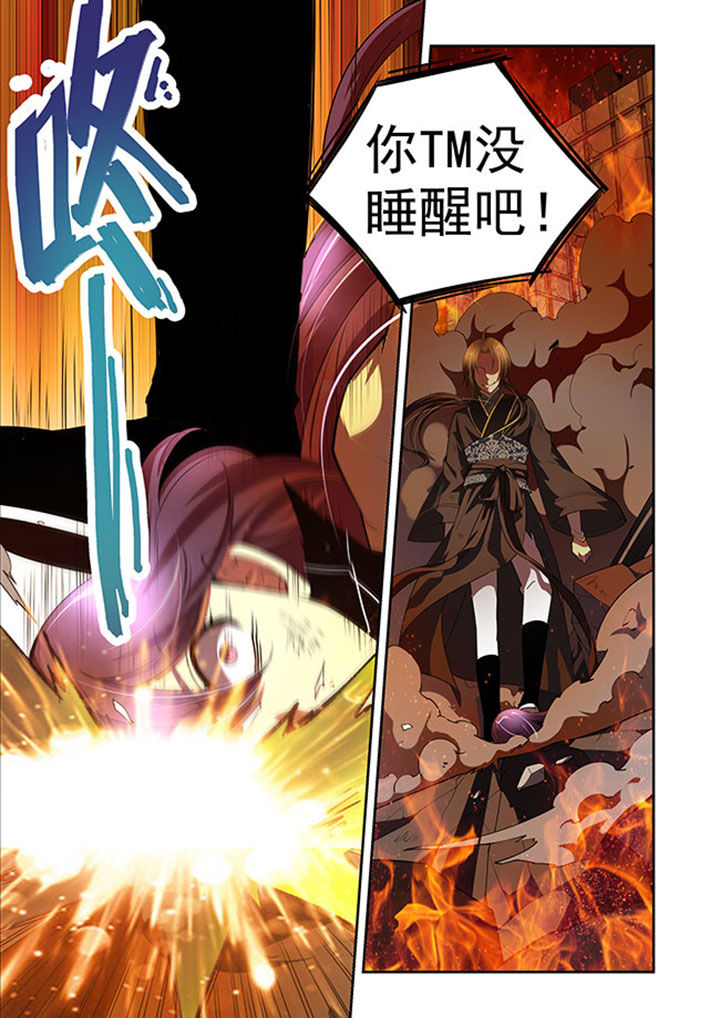 《千织百绘》漫画最新章节第35章：免费下拉式在线观看章节第【12】张图片