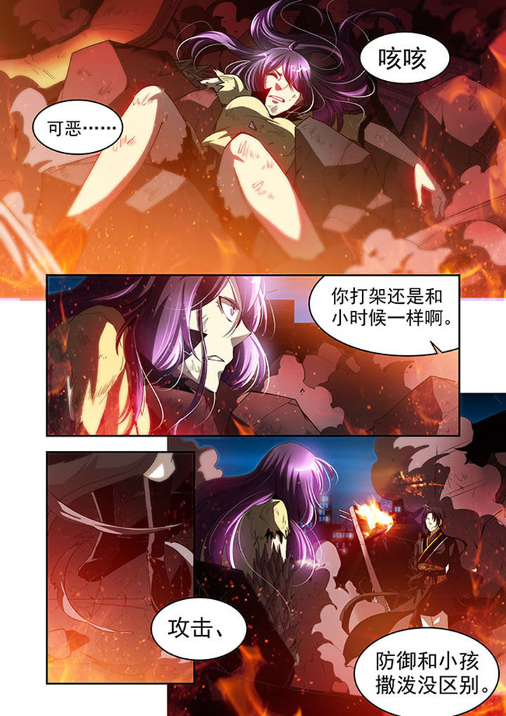 《千织百绘》漫画最新章节第35章：免费下拉式在线观看章节第【15】张图片