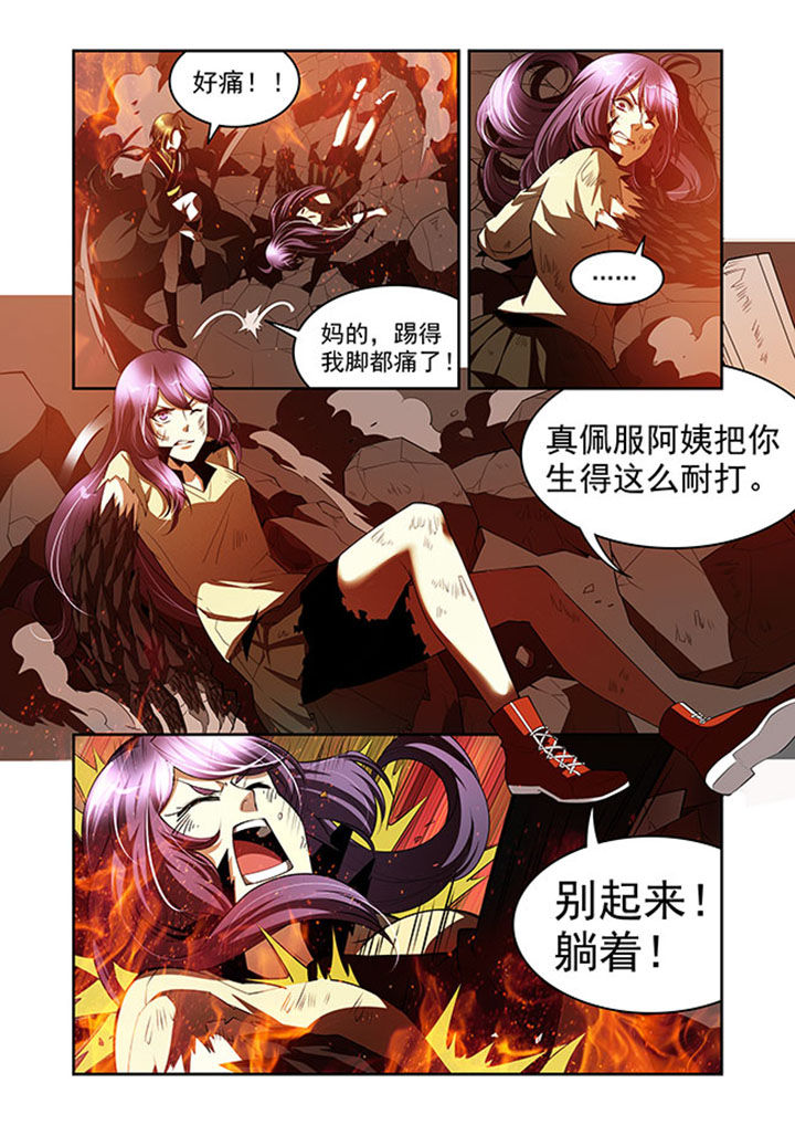 《千织百绘》漫画最新章节第35章：免费下拉式在线观看章节第【11】张图片