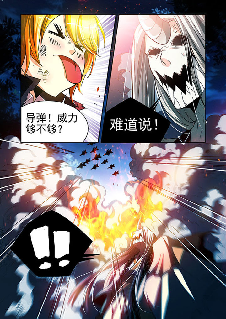 《千织百绘》漫画最新章节第35章：免费下拉式在线观看章节第【2】张图片