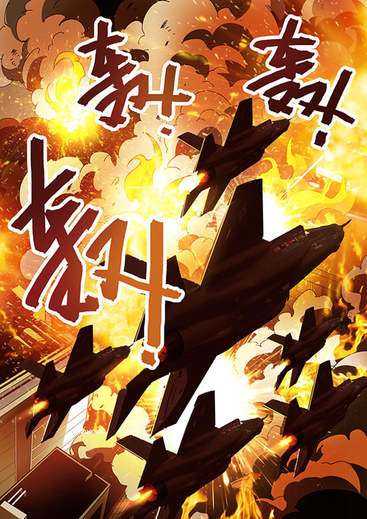 《千织百绘》漫画最新章节第35章：免费下拉式在线观看章节第【1】张图片