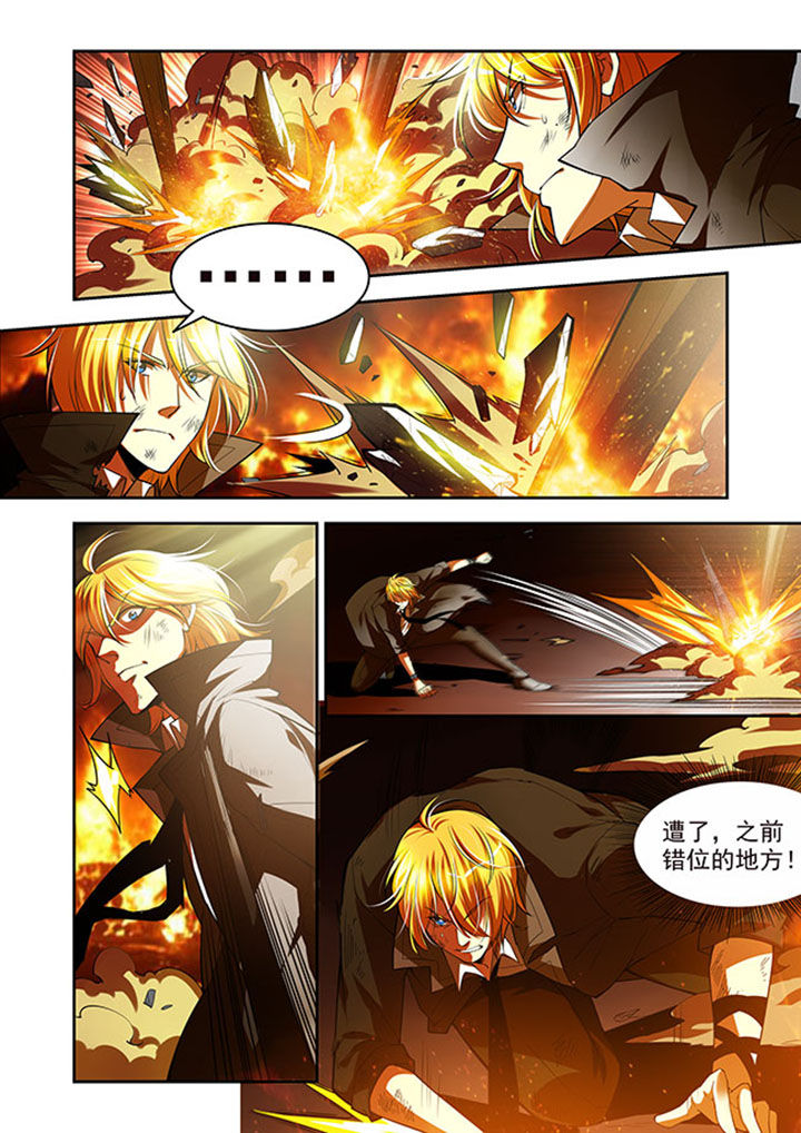 《千织百绘》漫画最新章节第37章：免费下拉式在线观看章节第【5】张图片