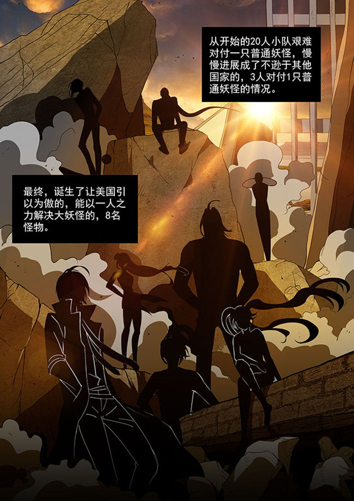 《千织百绘》漫画最新章节第37章：免费下拉式在线观看章节第【16】张图片