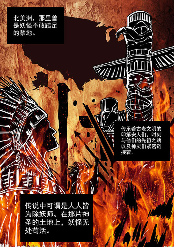 《千织百绘》漫画最新章节第37章：免费下拉式在线观看章节第【21】张图片