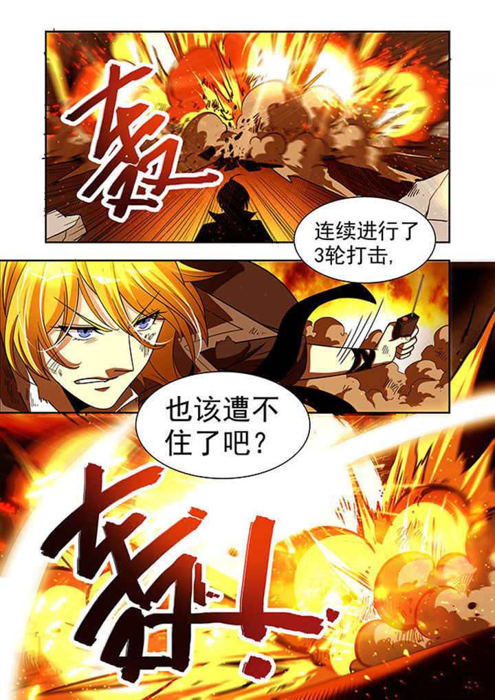 《千织百绘》漫画最新章节第37章：免费下拉式在线观看章节第【10】张图片