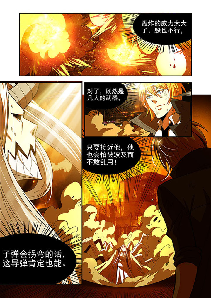 《千织百绘》漫画最新章节第37章：免费下拉式在线观看章节第【13】张图片