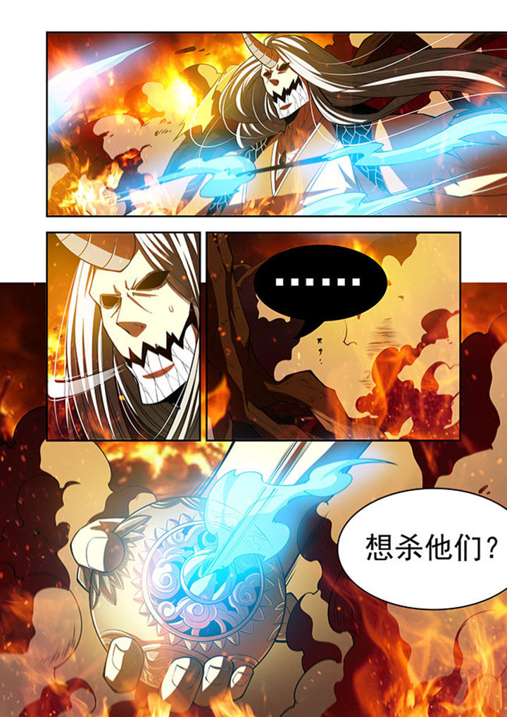 《千织百绘》漫画最新章节第38章：免费下拉式在线观看章节第【8】张图片