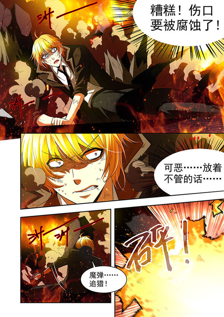 《千织百绘》漫画最新章节第38章：免费下拉式在线观看章节第【2】张图片