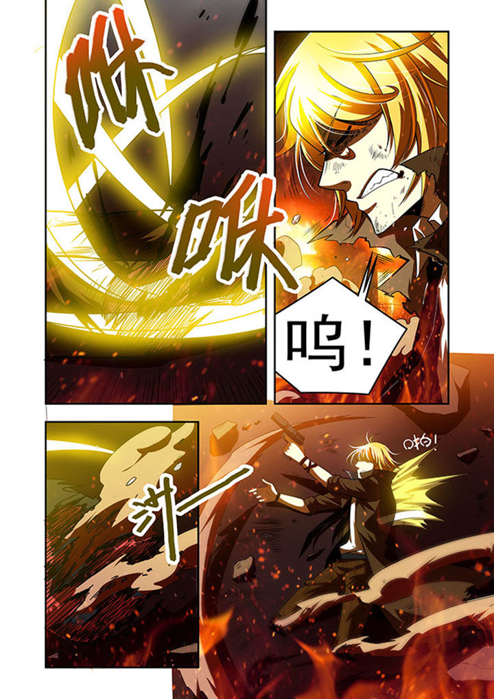 《千织百绘》漫画最新章节第38章：免费下拉式在线观看章节第【1】张图片