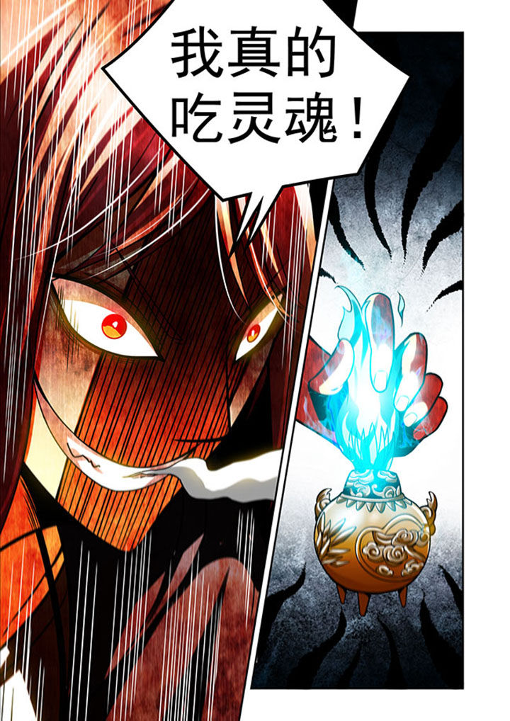 《千织百绘》漫画最新章节第38章：免费下拉式在线观看章节第【3】张图片