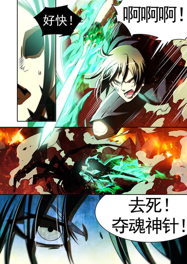 《千织百绘》漫画最新章节第39章：免费下拉式在线观看章节第【9】张图片