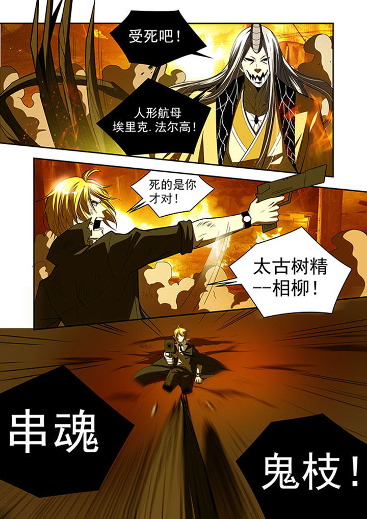 《千织百绘》漫画最新章节第39章：免费下拉式在线观看章节第【17】张图片