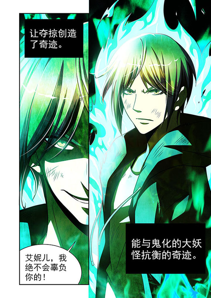 《千织百绘》漫画最新章节第39章：免费下拉式在线观看章节第【11】张图片