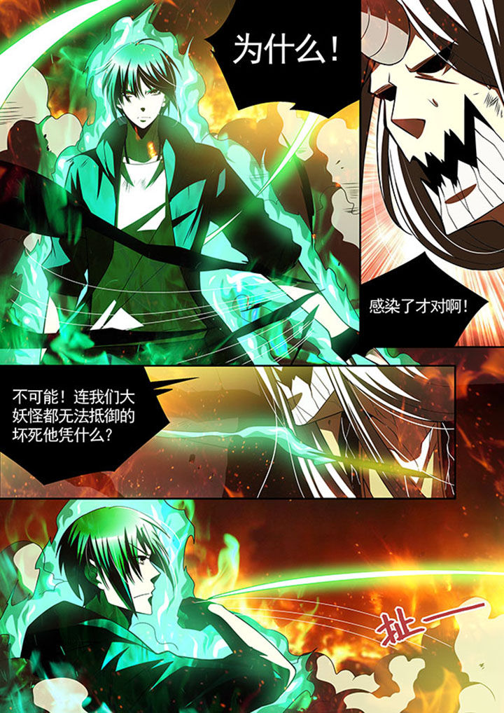 《千织百绘》漫画最新章节第39章：免费下拉式在线观看章节第【6】张图片