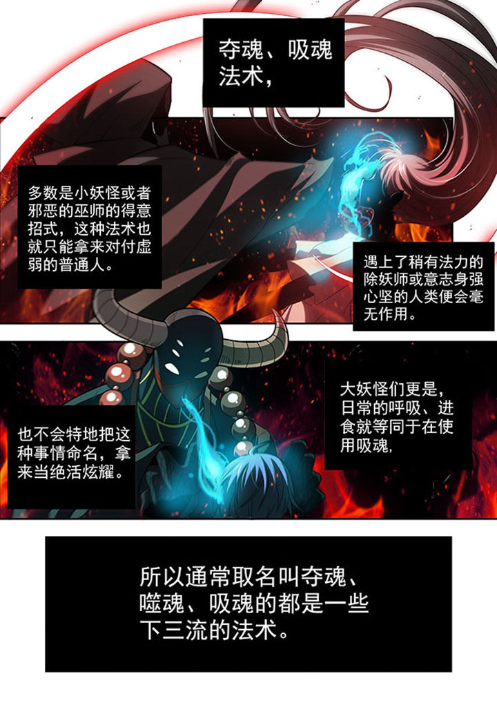 《千织百绘》漫画最新章节第39章：免费下拉式在线观看章节第【14】张图片