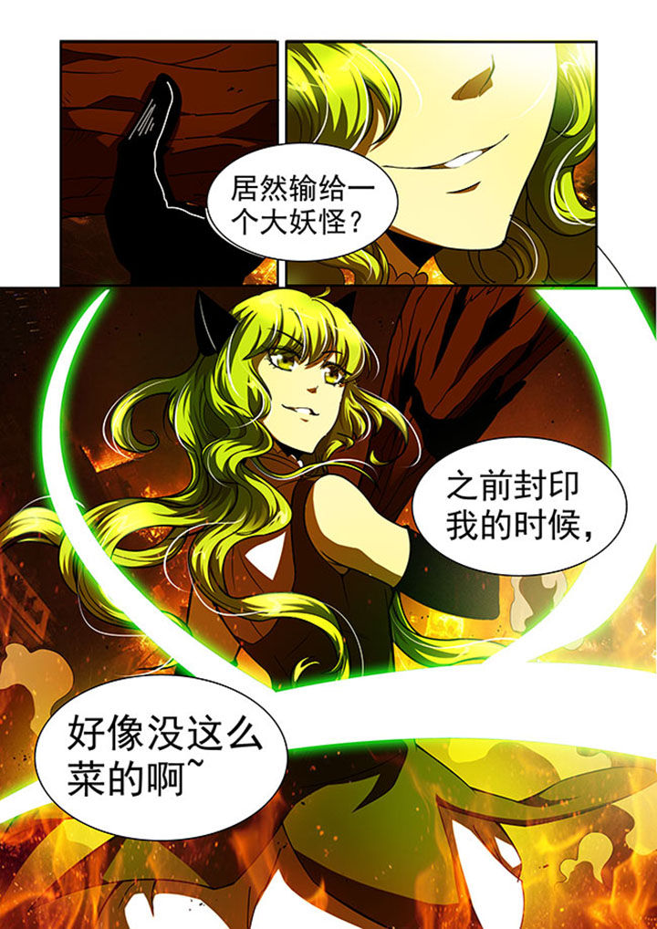 《千织百绘》漫画最新章节第39章：免费下拉式在线观看章节第【15】张图片