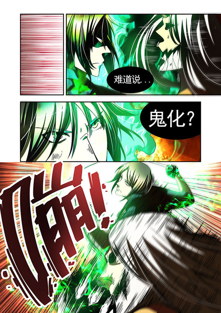 《千织百绘》漫画最新章节第39章：免费下拉式在线观看章节第【5】张图片