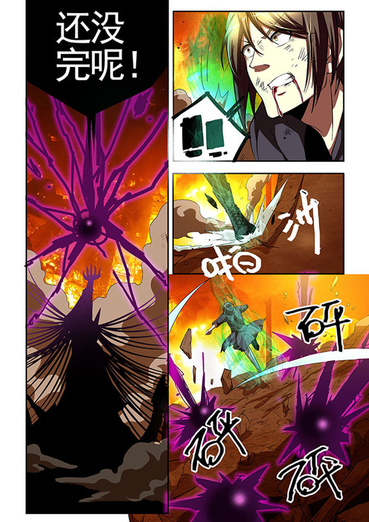 《千织百绘》漫画最新章节第39章：免费下拉式在线观看章节第【1】张图片