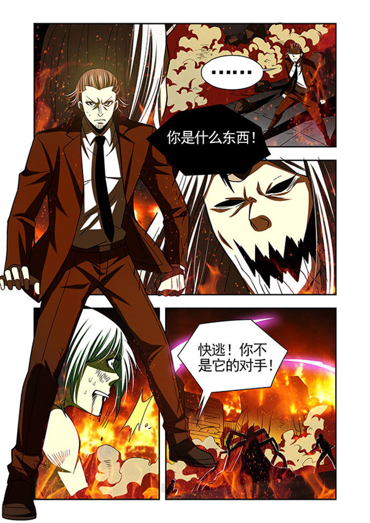 《千织百绘》漫画最新章节第40章：免费下拉式在线观看章节第【12】张图片