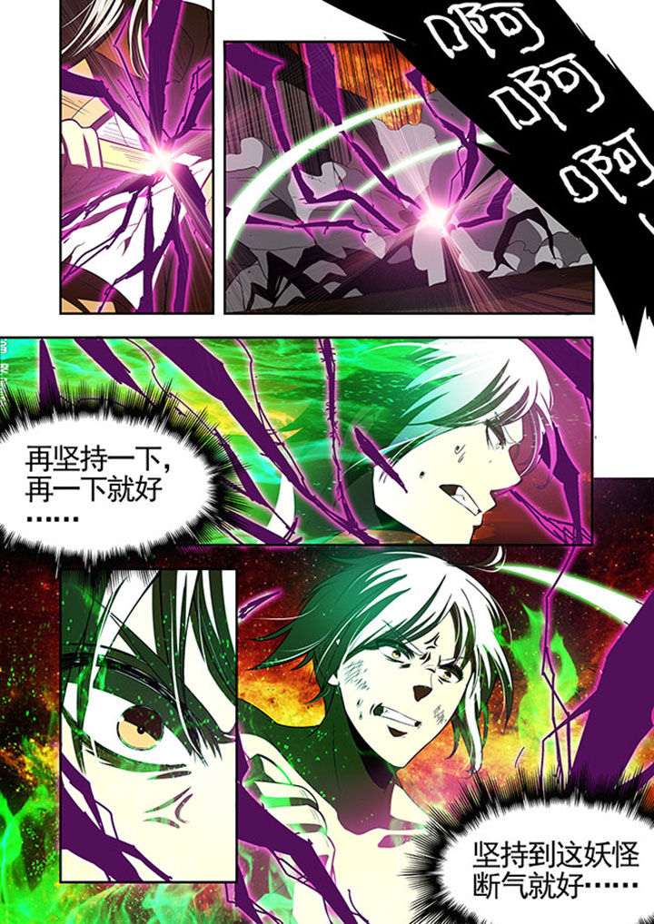 《千织百绘》漫画最新章节第40章：免费下拉式在线观看章节第【16】张图片