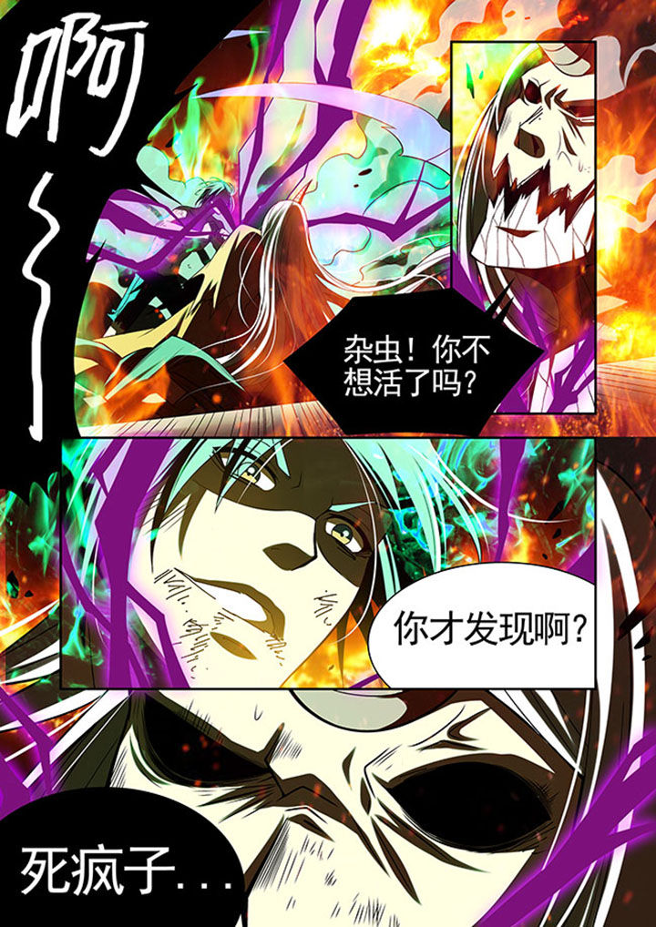 《千织百绘》漫画最新章节第40章：免费下拉式在线观看章节第【17】张图片