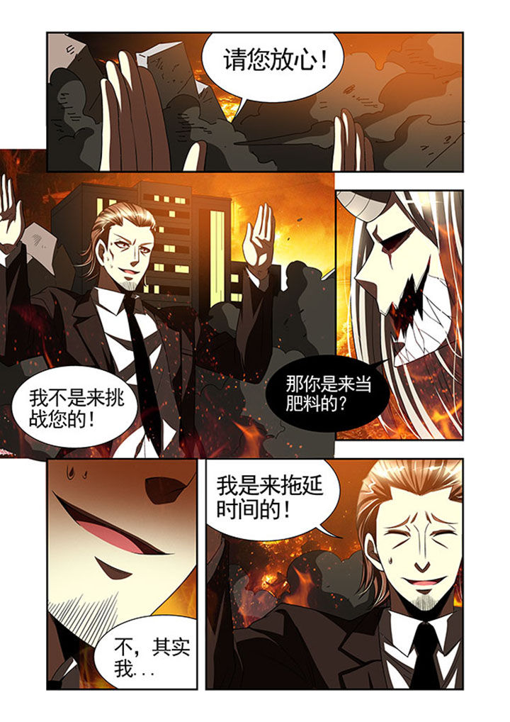 《千织百绘》漫画最新章节第40章：免费下拉式在线观看章节第【11】张图片