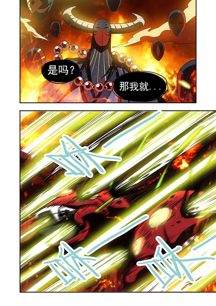 《千织百绘》漫画最新章节第41章：免费下拉式在线观看章节第【16】张图片