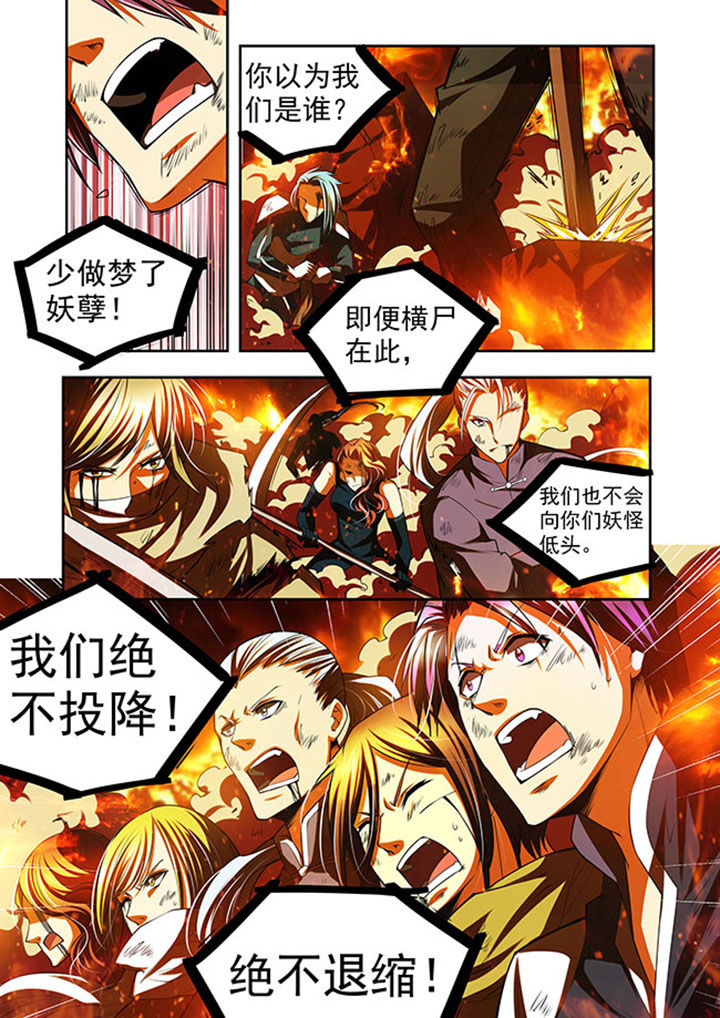 《千织百绘》漫画最新章节第41章：免费下拉式在线观看章节第【17】张图片