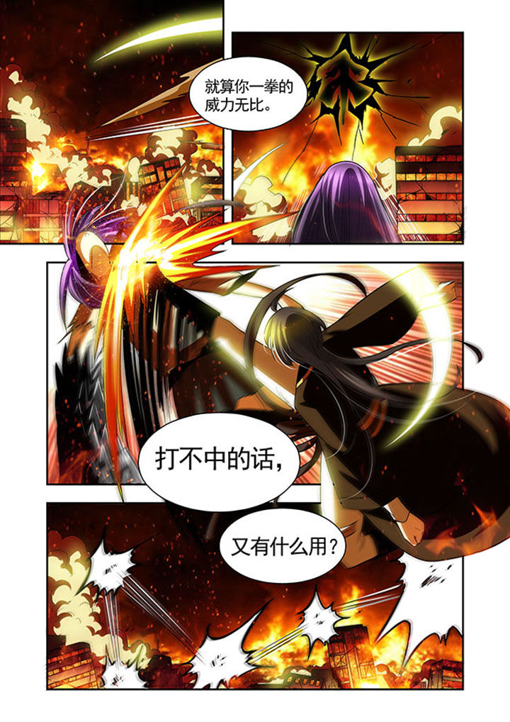 《千织百绘》漫画最新章节第41章：免费下拉式在线观看章节第【2】张图片