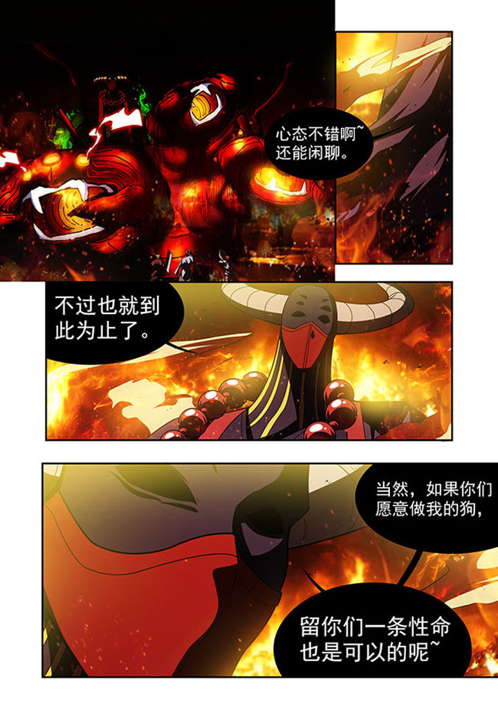 《千织百绘》漫画最新章节第41章：免费下拉式在线观看章节第【18】张图片