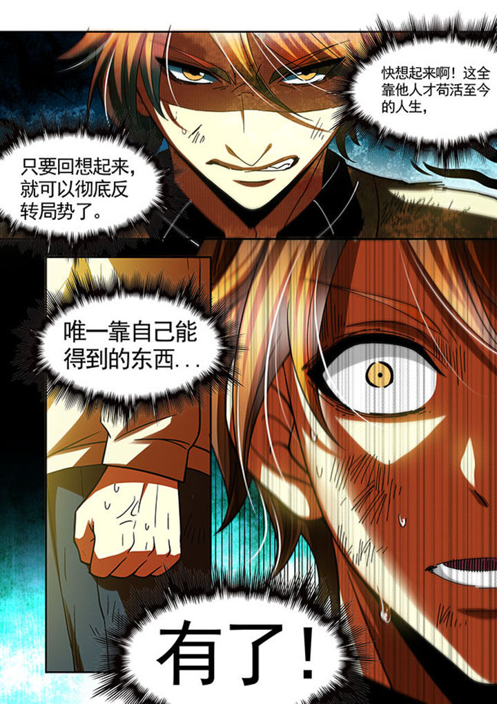 《千织百绘》漫画最新章节第42章：免费下拉式在线观看章节第【19】张图片