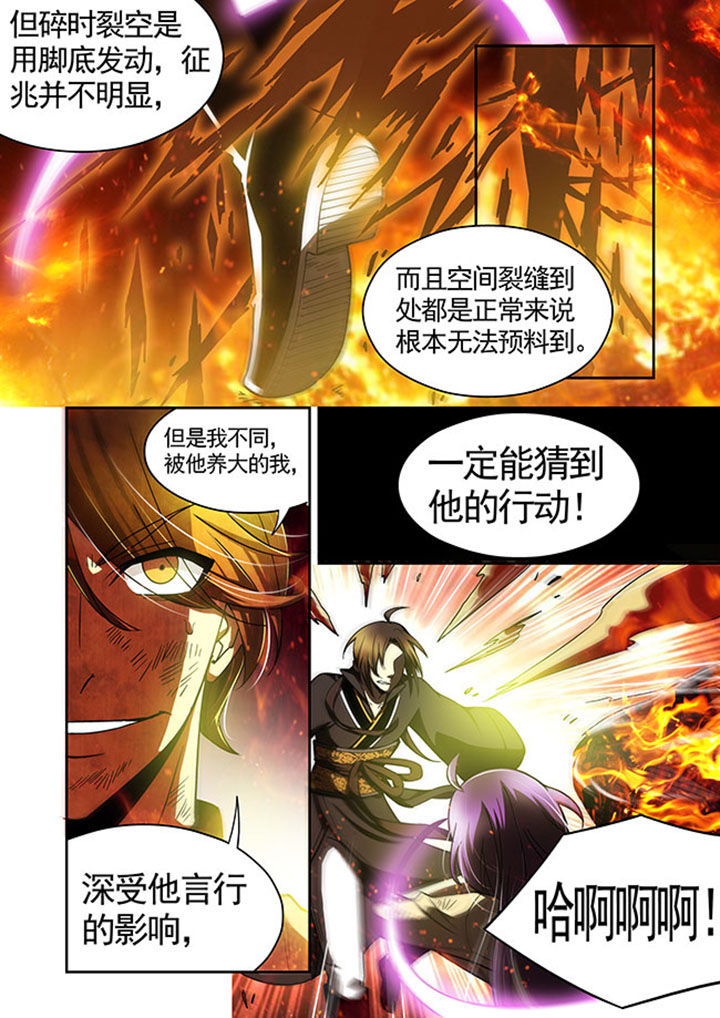 《千织百绘》漫画最新章节第42章：免费下拉式在线观看章节第【11】张图片