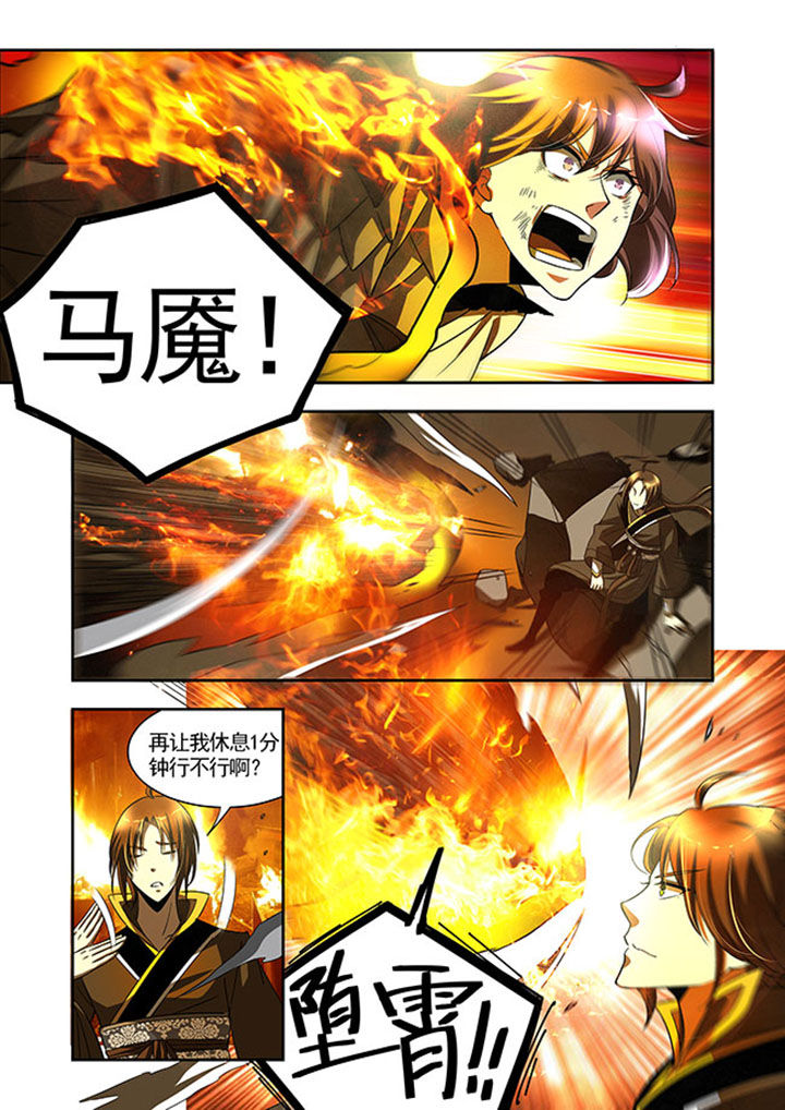 《千织百绘》漫画最新章节第42章：免费下拉式在线观看章节第【18】张图片