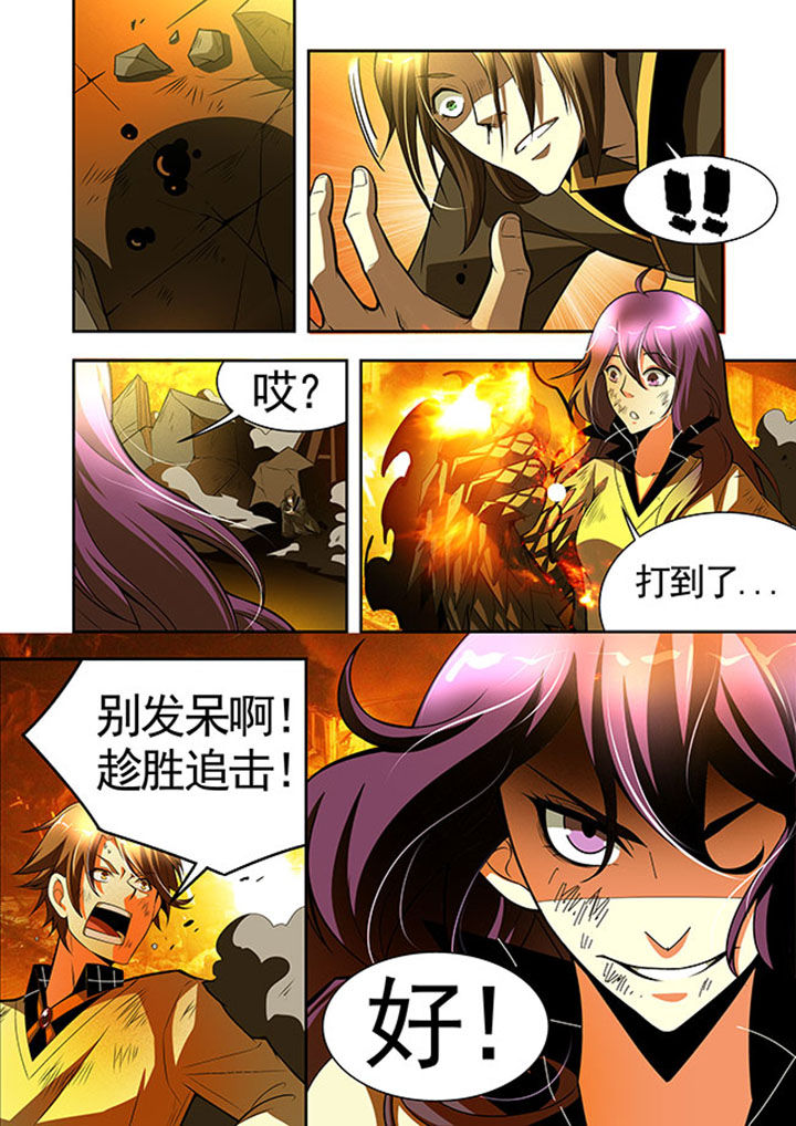 《千织百绘》漫画最新章节第42章：免费下拉式在线观看章节第【14】张图片