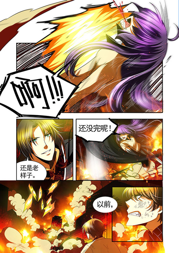 《千织百绘》漫画最新章节第42章：免费下拉式在线观看章节第【21】张图片